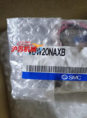 ，VDW20NAXB，VXD260NAXB，我私聊吧～