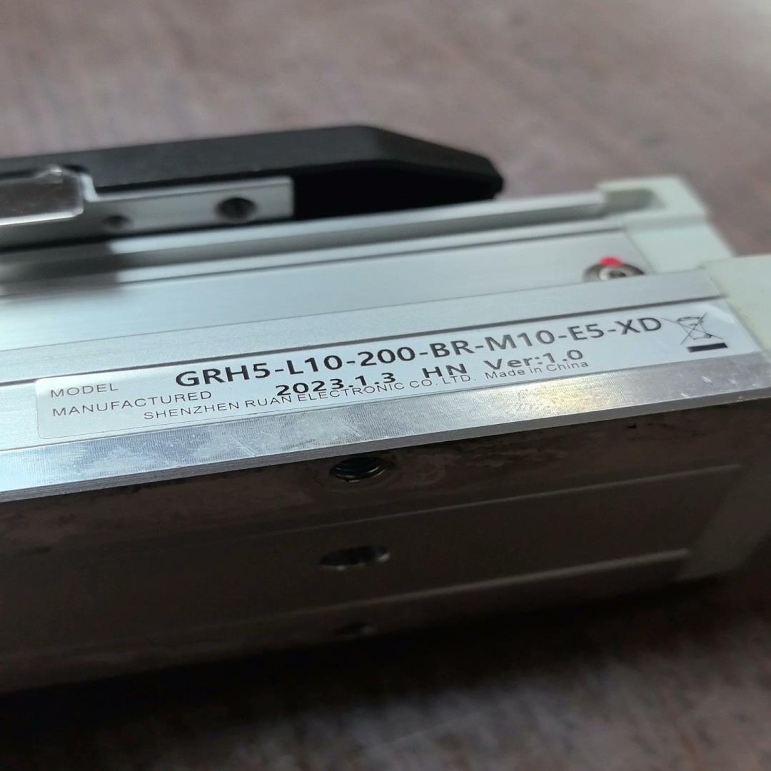 （设备配件）伺服机械手，电缸grh5-l10-200-br-m10-e5