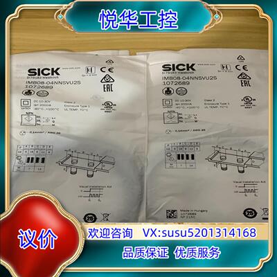 全新原装正品SICK 1072689 IMB08-04NNS议价