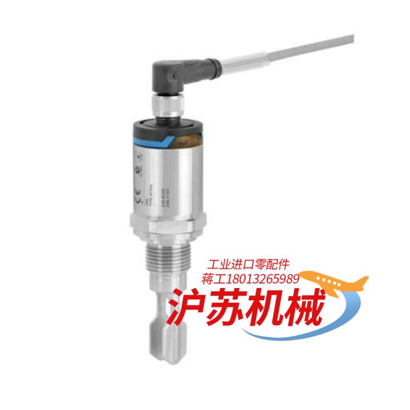 EH 音叉液位开关FTL31-AA4U2AAWBJFTL