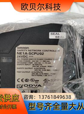 原装原装网络安全控制器NE1A-SCPU02成色漂