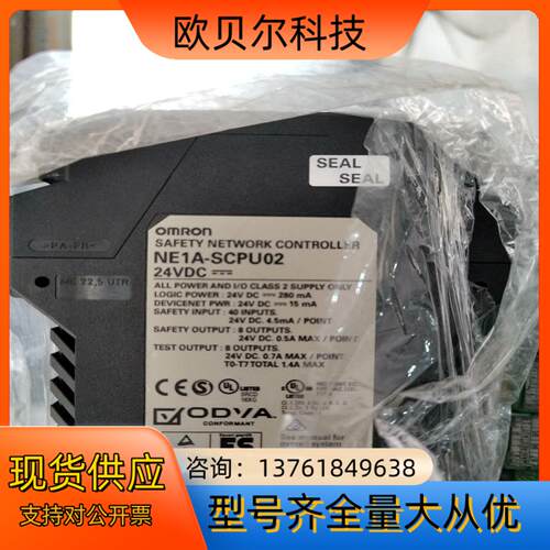 原装原装网络安全控制器NE1A-SCPU02成色漂