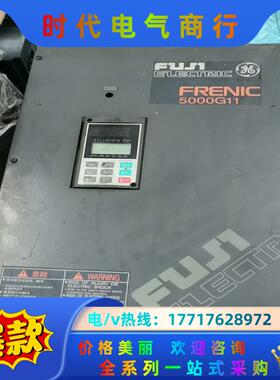 FRN30G1S-4CX富士变频器30KW议价
