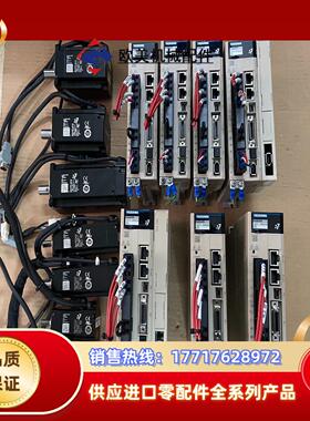 安川伺服SGD7S-2R8A30A SGD7S-R90A30议价