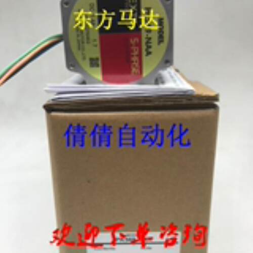 东方电机PK564BW-T20PK5913BHWPK566ATPK543BW-T7.2PK599AHWM议价