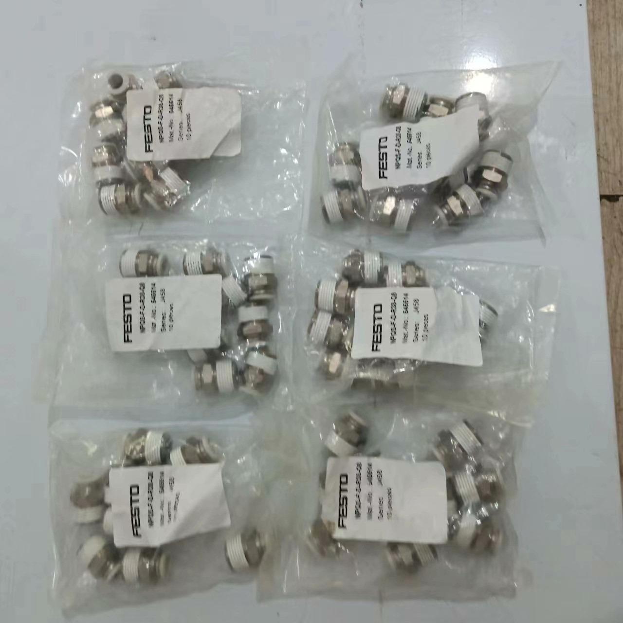 （设备配件）亚德客快接头，型号NPQS-F-D-R38-Q8，8mm管，