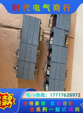 SIMATICS7-1200 主机议价