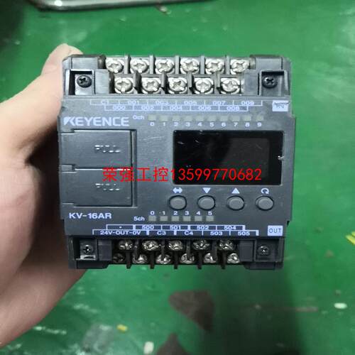 【荣强工控】KV/KZ-16/10/24/40/DR/DT/AR/AT/