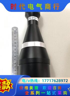 灿锐远心镜头 XF-10MDT0275×200-1C高清双远议价