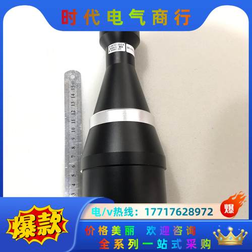 灿锐远心镜头 XF-10MDT0275×200-1C高清双远议价