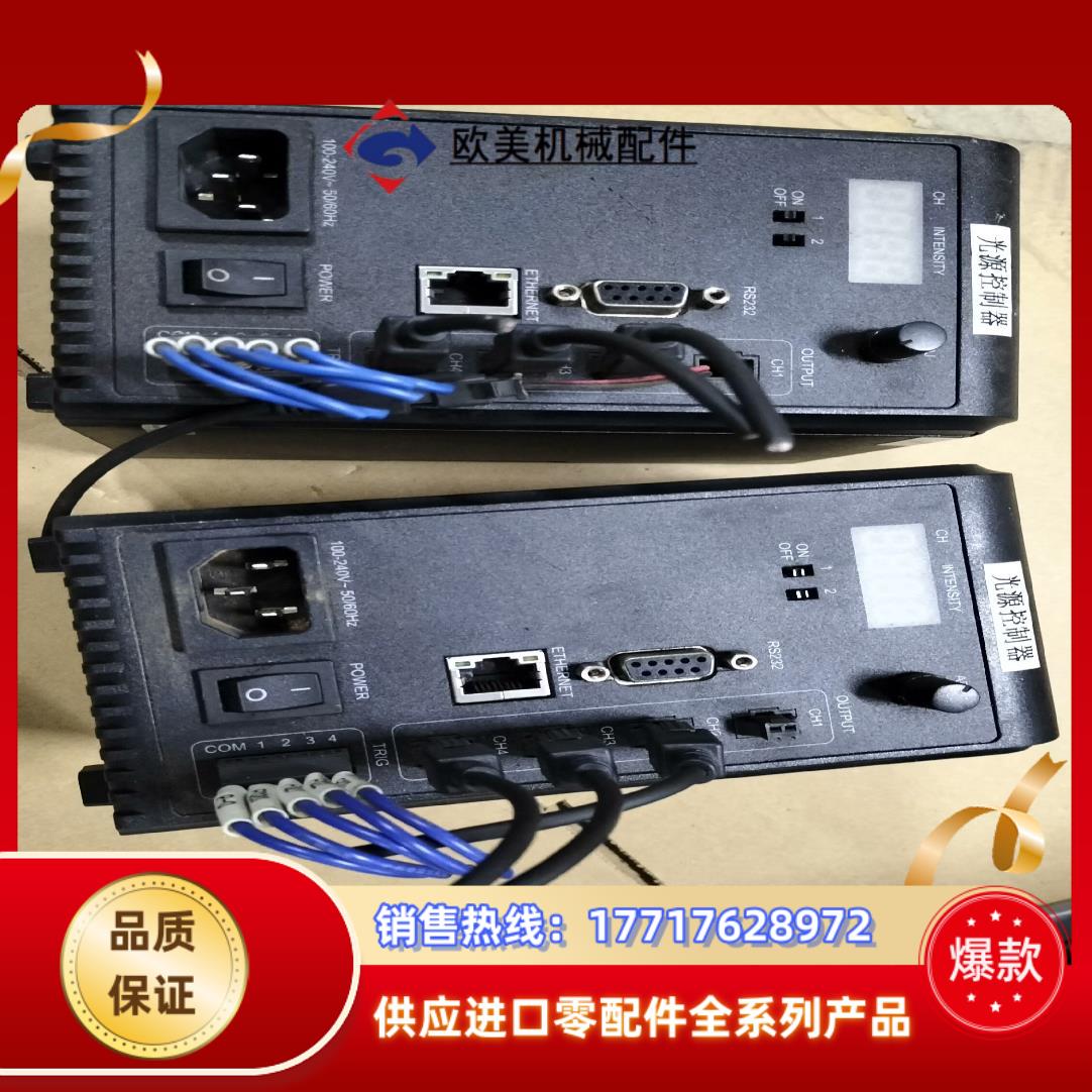 OPT光源控制器OPT-DPA1024E-4 ，，议价