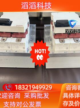 现货SKIIP1213GB123-2DL