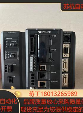基恩士控制器 XG-7501P 带侧板电源模块 CA-DC2议价