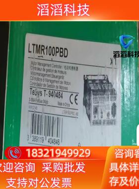 现货LTMR100PBD  LTMR08PBD LTMR27PB