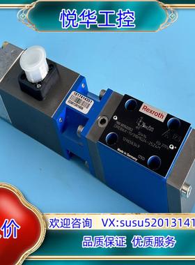 原装0811402052 DREB 6X-1X/310MG24-议