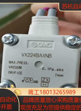 原装正品全新现货清理VX224BAXNB现货清理安