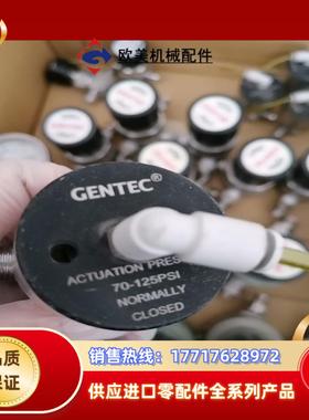 SL-DV86PL-VM4-KE，SL-DV86ML-VM4议价