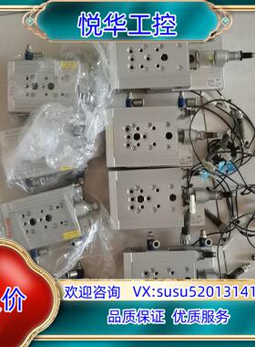 原装德国原装力士乐Rexroth滑台气缸，MSC12-20／MS议