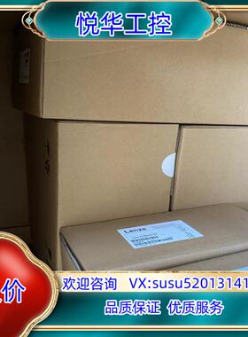 原装EVS9324-ES  伦茨变频器，全新原装，现货，议价