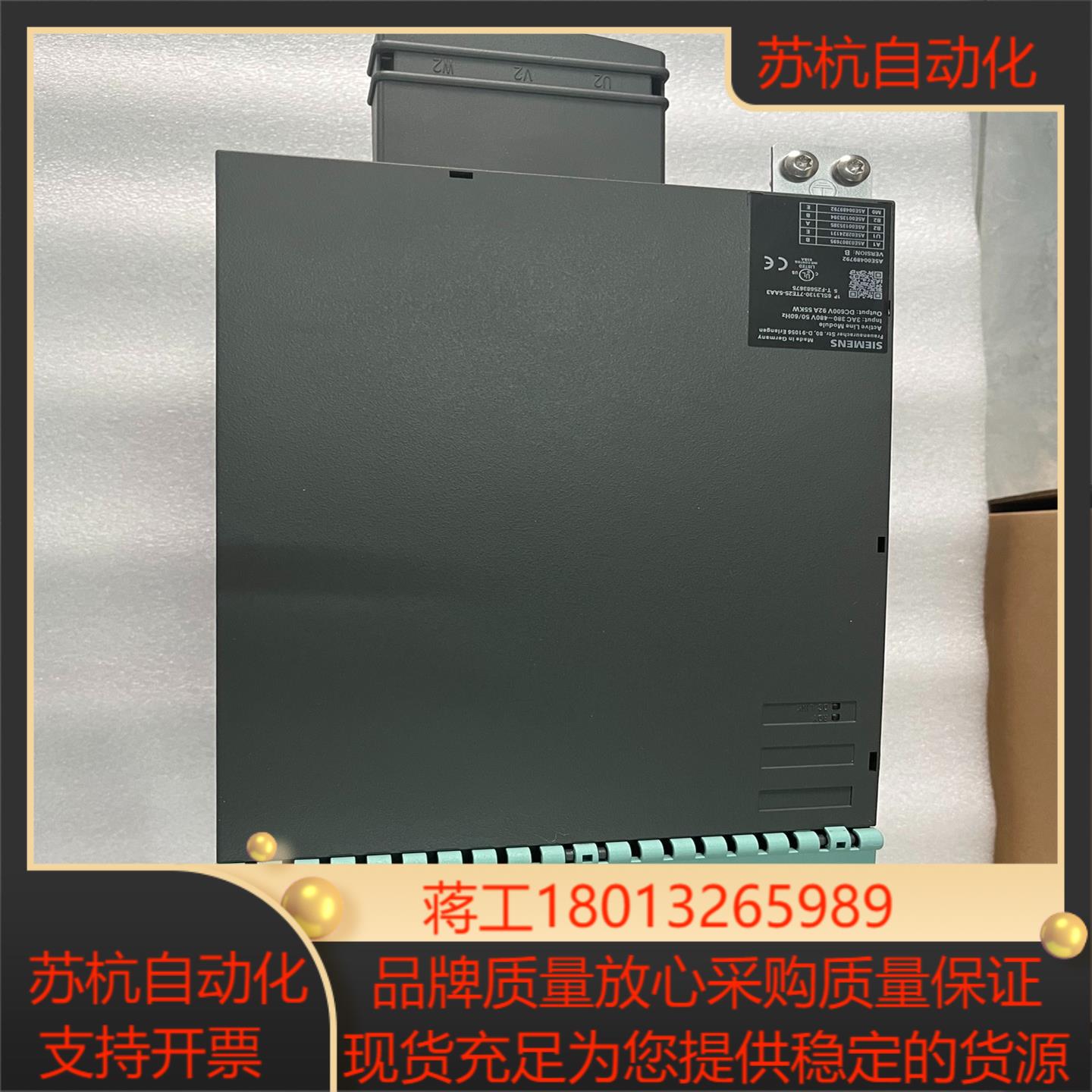 6SL3130-7TE25-5AA3，翻新，议价出议价