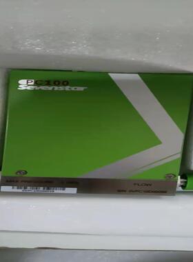 全新原装七星PC压力计PC100，1200mbar，2L/m