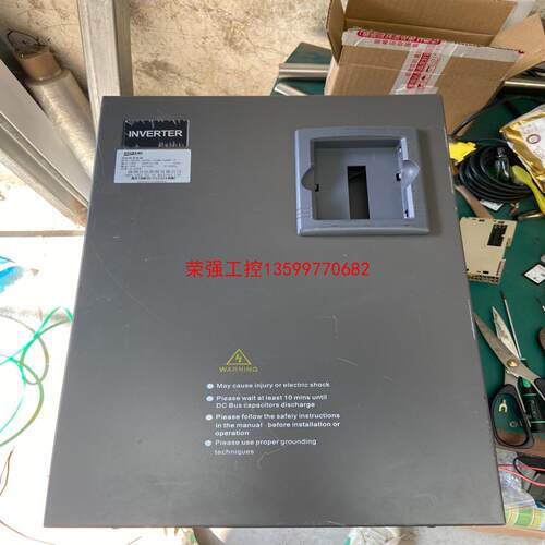 【荣强工控】深圳台达变频器SHZHD.9000G-22KW/30KWP-
