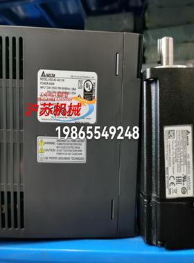 台达A2 ASD-A2-0421-MECMA-C10604