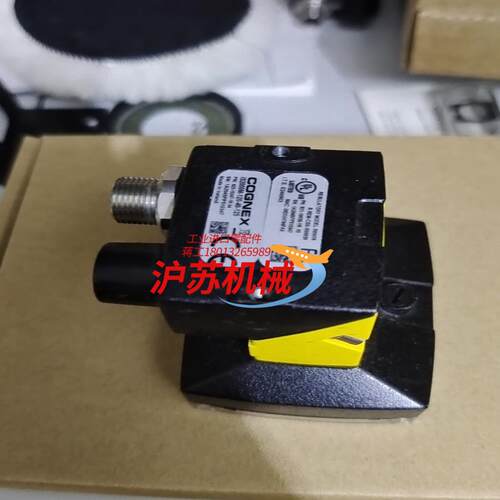 IS2000C-139-40-125 读码器康耐视IS200