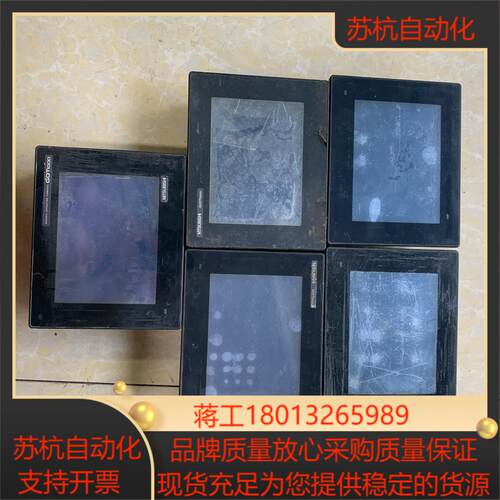 触摸屏GT1050-QBBD-C 四台议价