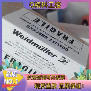 220vac 现货魏德米勒电源DPA 300Vdc DCV