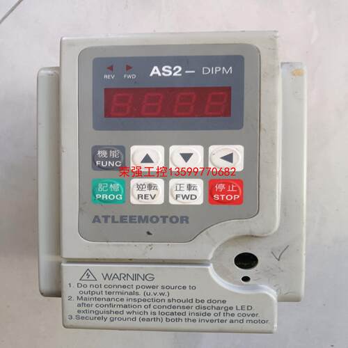 【荣强工控】爱得利变频器  as2-115d     220v1.5kw