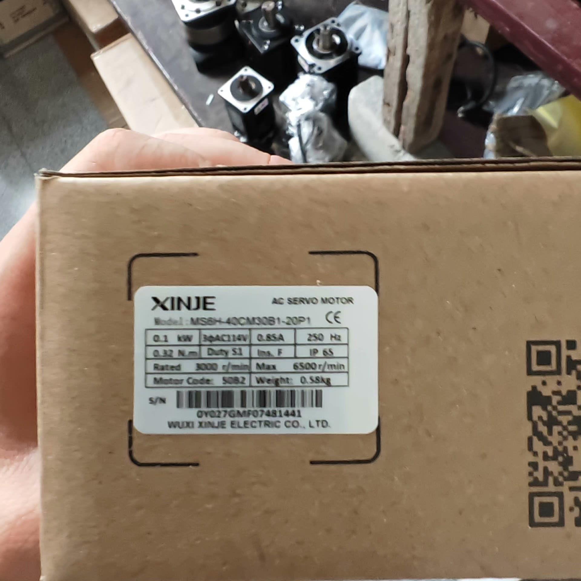 伺服MS6H-40CM30B1-20P1 全新正品，盒码