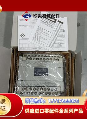 全新PLC/模块 AFPX0E24T-F