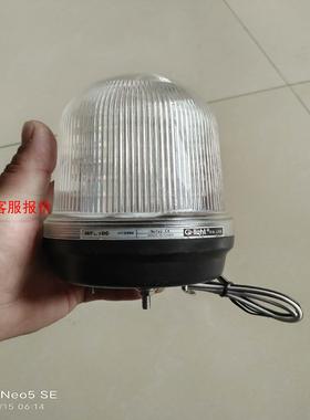 可莱特Q-Light MFL100，220v电压，白光警示灯