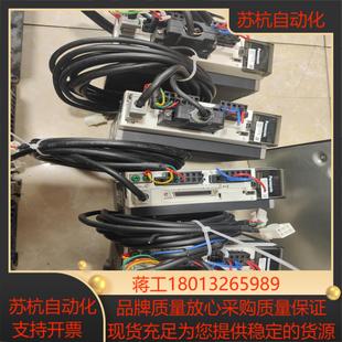 400w伺服MBDHT2510E MHMD042G1U