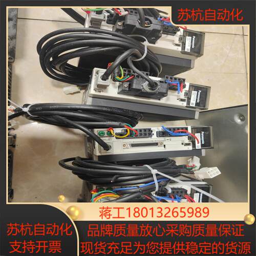 400w伺服MBDHT2510E MHMD042G1U