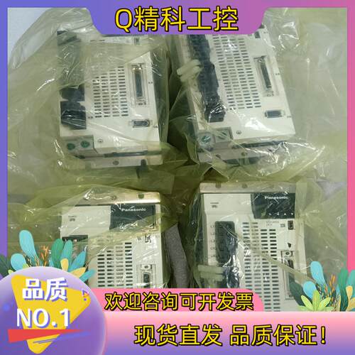 现货a6驱动器2千瓦全新的24套型号medln83se,电