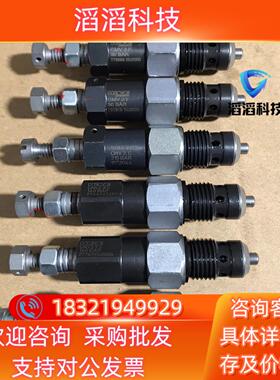 现货HAWE哈威溢流阀CMV2F2（已售）CMV2C1