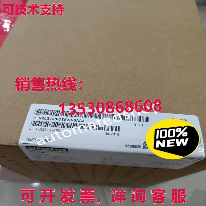 供应原装6SL3130-7TE23-6AA3 Siemens S120 有源电源模块