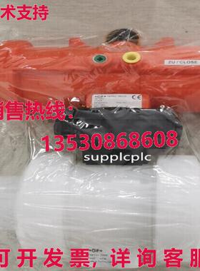原装供应GF pneumatic ball valve order number 800019161 speci