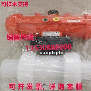 ball valve order 原装 800019161 pneumatic number speci 供应GF