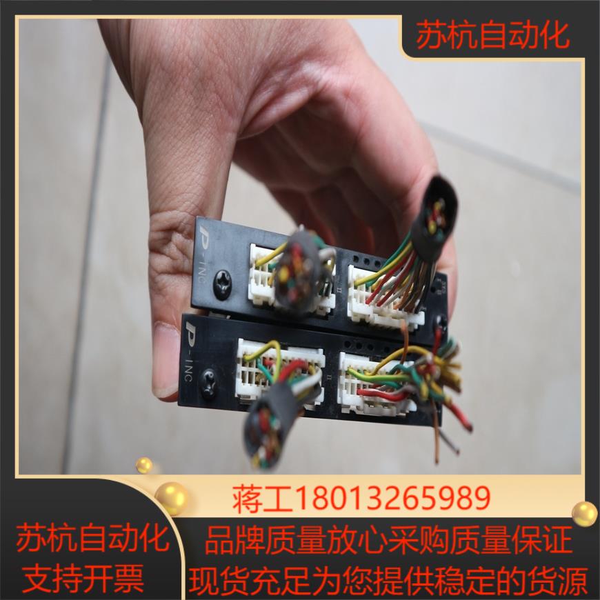 现货 IAI 原装  IAPD8302  PMM 现货