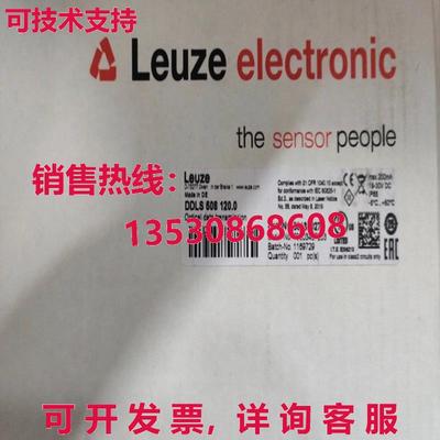 原装供应DDLS 508 120.0 Leuze 传感器 50131027