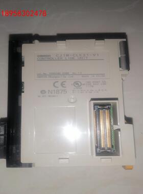 欧姆龙CJ1W-CLK21-V1，装机可充新。