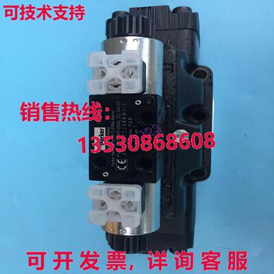 原装供应D91FCB31FC1NF00 Proportional valve D91FCB31FC1NF00 b