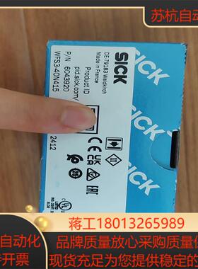 wfs3-40n415  全新原装22个