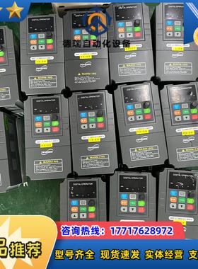 #变频器源信变频器 YX3000系列议价