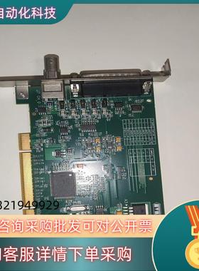 MATROX/迈创 Matrox CronosPlus 采集