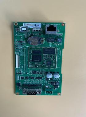 [德峰]昆仑通态 触摸屏 主板 PCB-A723-60.61-V1.