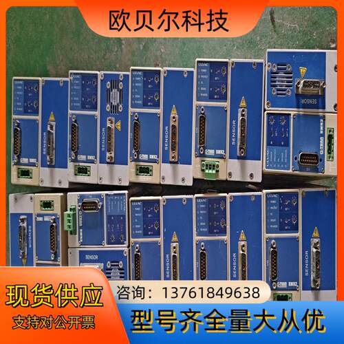 爱发科 真空泵控制器  BMR2 通讯模块   十台